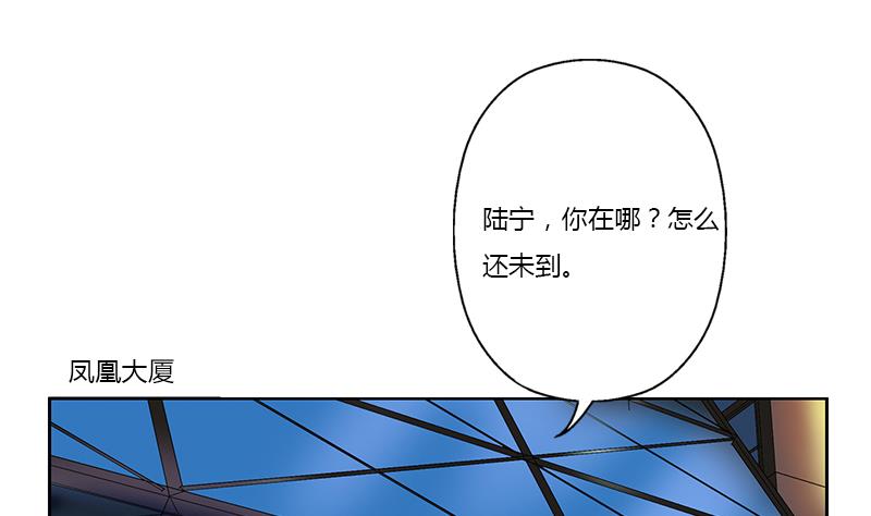 第380话 又遇猎杀！46