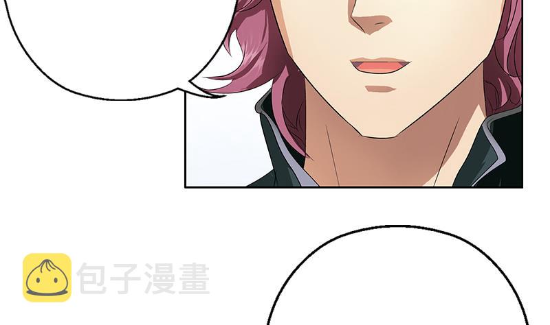 第339话 三生三死门37