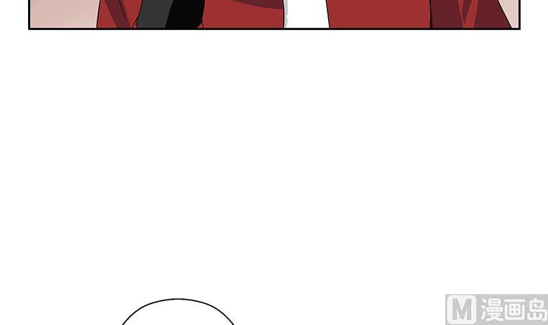 第190话 离奇命案23