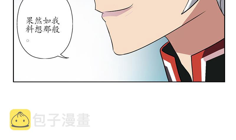 第216话 残图58