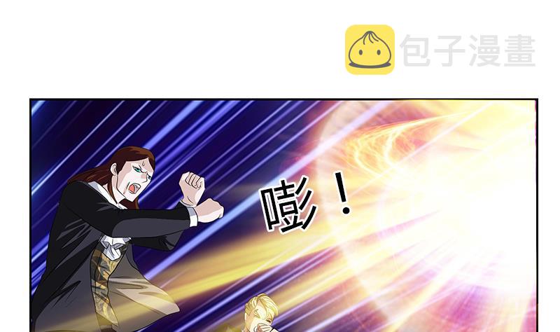 第329话 合作42
