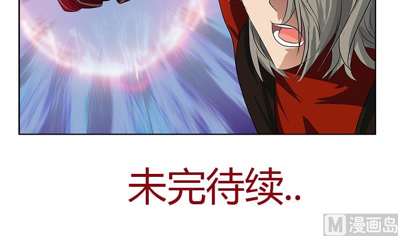 第352话 S级杀手63