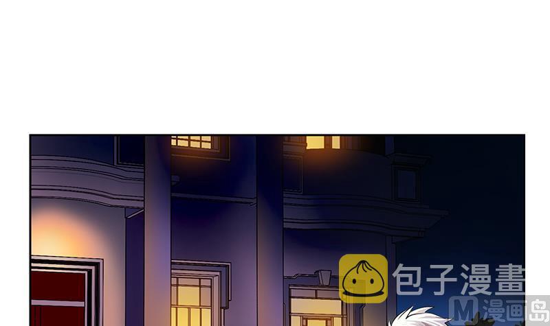 第267话 老爷子的杀气35