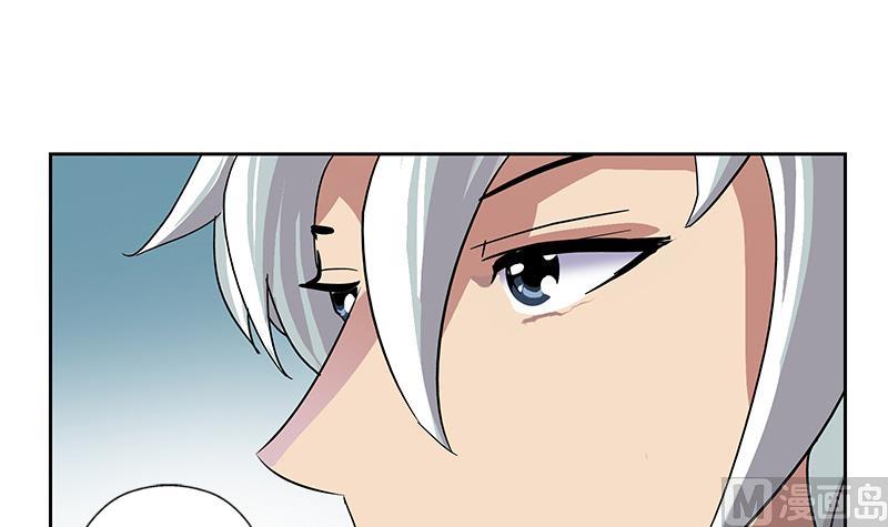 第216话 残图57