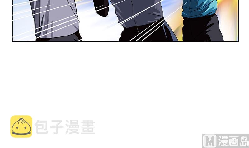 第251话 又一个重磅消息11