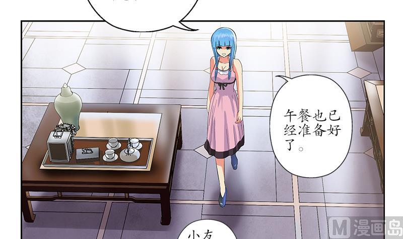 第204话 先取弹壳14