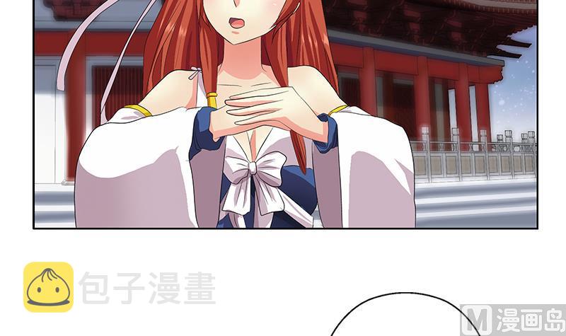 第341话 引魂石57