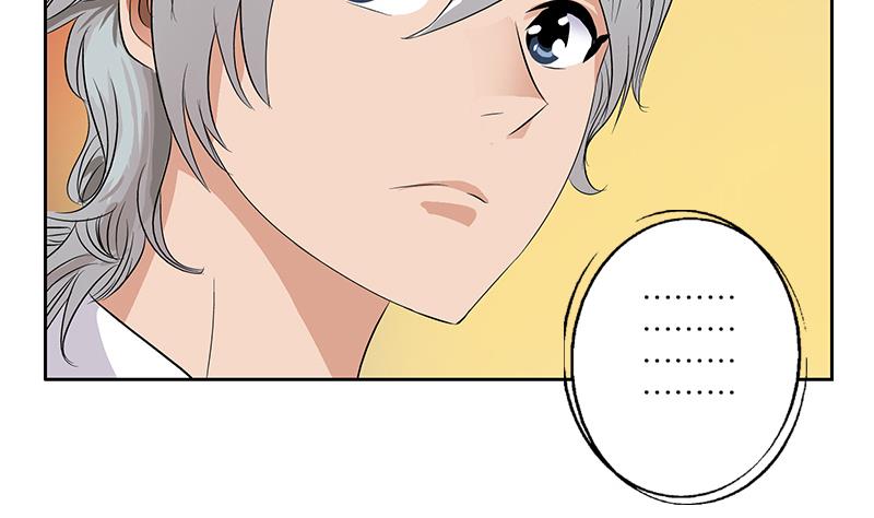 第154话 受伤的秋之寒25