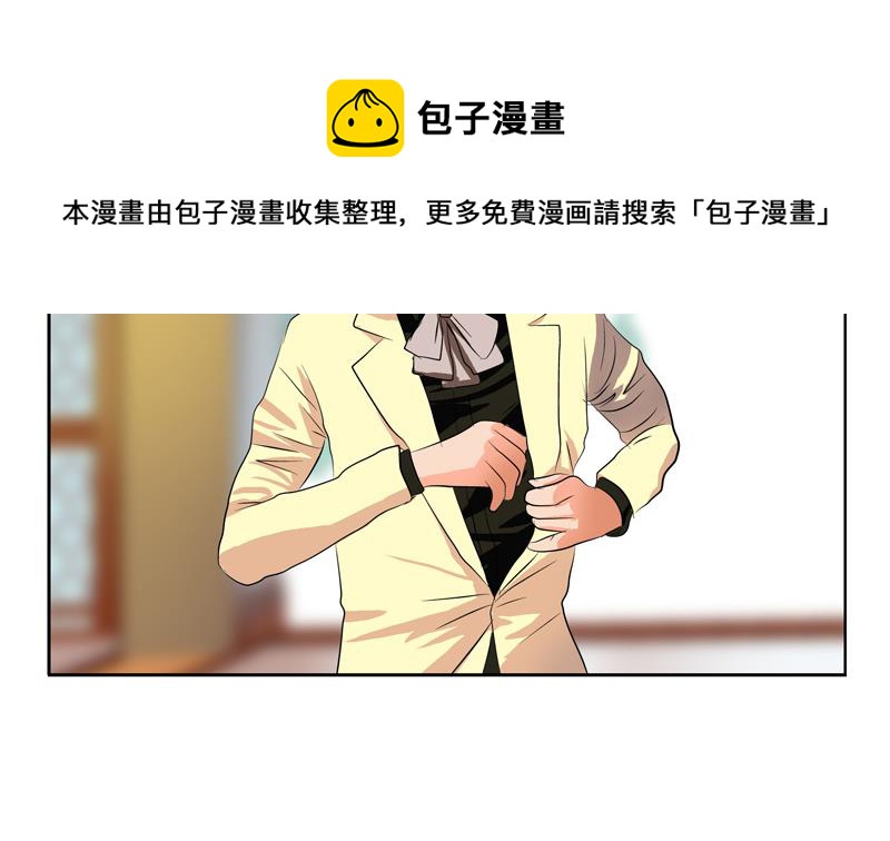 第115话 醋意30