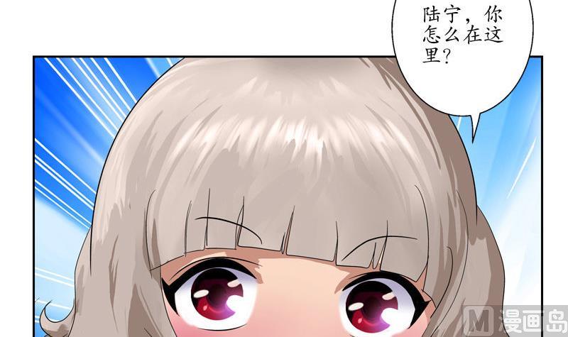 第100话 天堂少主20