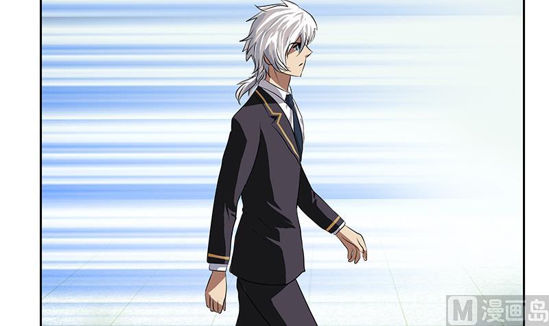 第247话 一羣庸医23