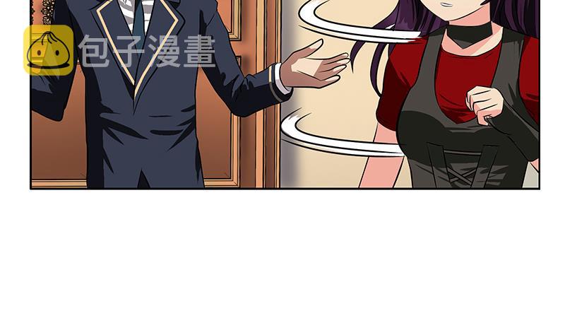 第260话 幽兰香30