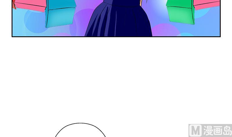 第267话 老爷子的杀气26