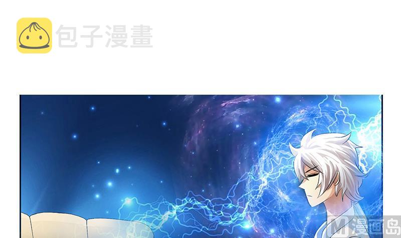 第335话 张奇11