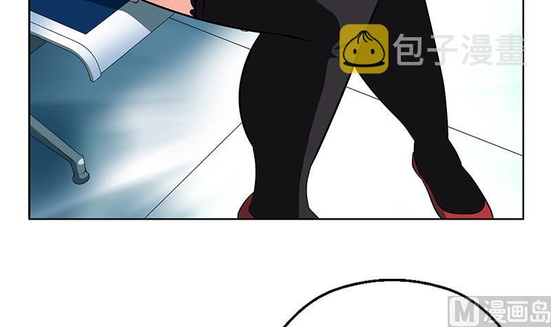 第282话 真真倒霉的刘坤29