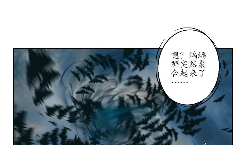 第160话 激斗18