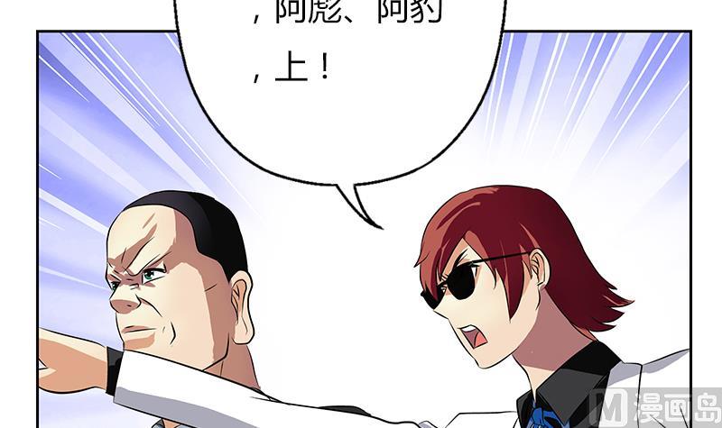 第293话 战意17