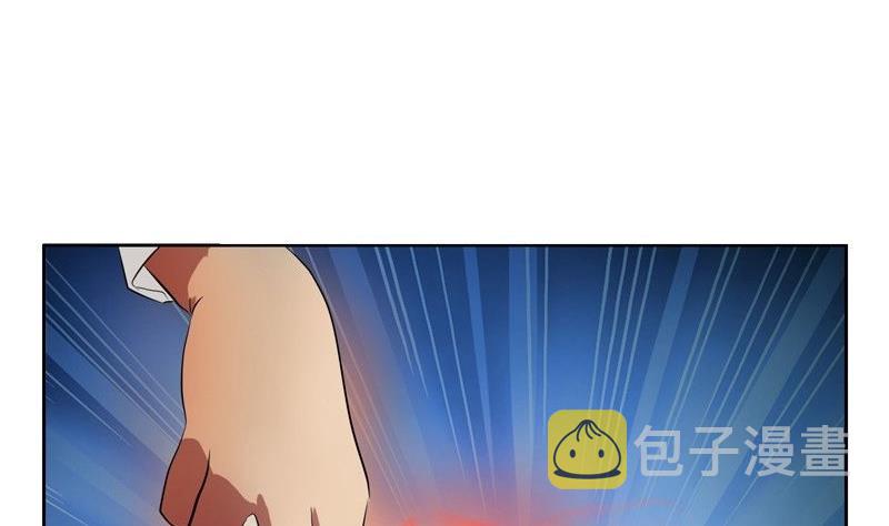第91话 唐心失踪9