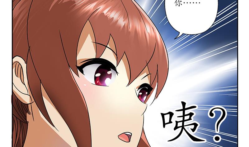 第191话 陆宁的怀疑62