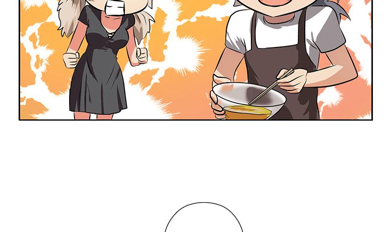第265话 磨人的小妖精46