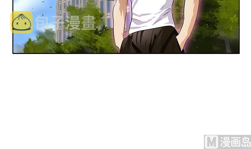第308话 意外收获54