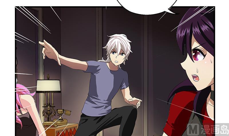 第408话 绿影44