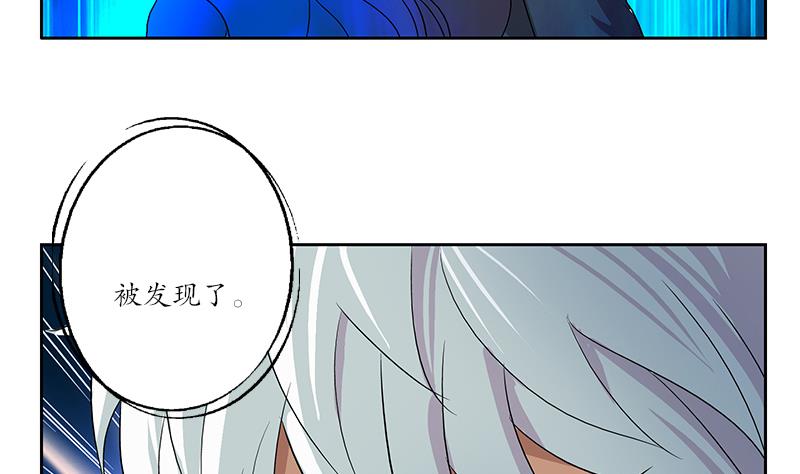 第166话 机缘与危机56
