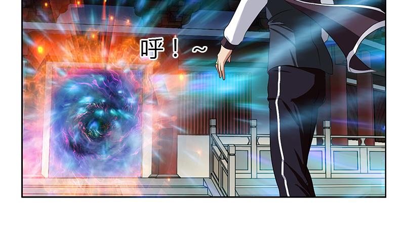 第343话 进千幻阁37