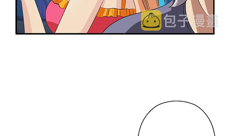 第405话 布局护法9