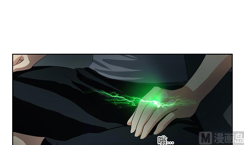 第384话 要不我和你一起睡？35