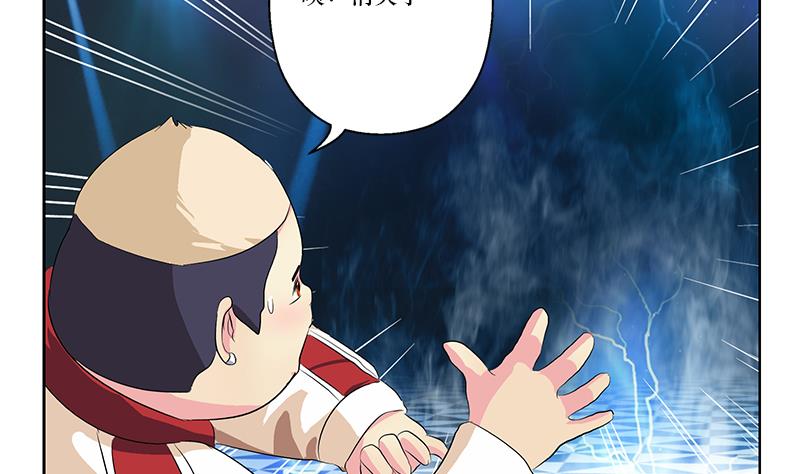 第363话 赌约46