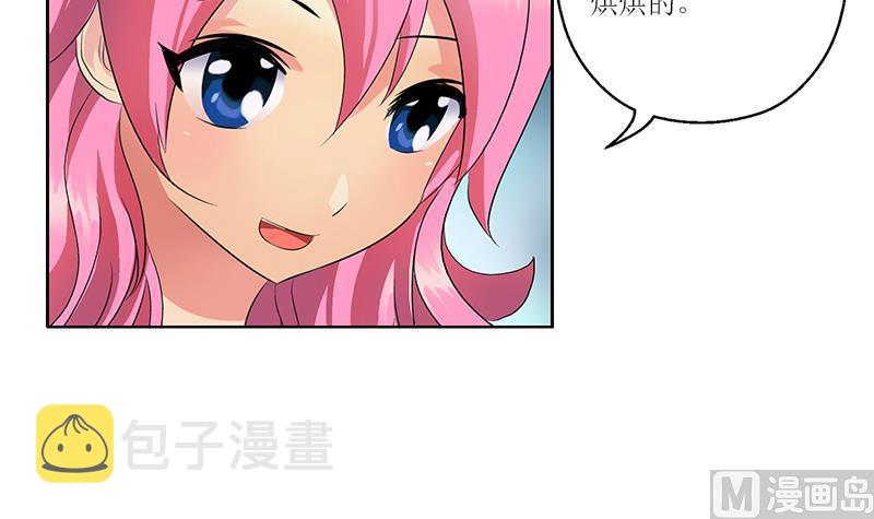 第360话 回凤城35
