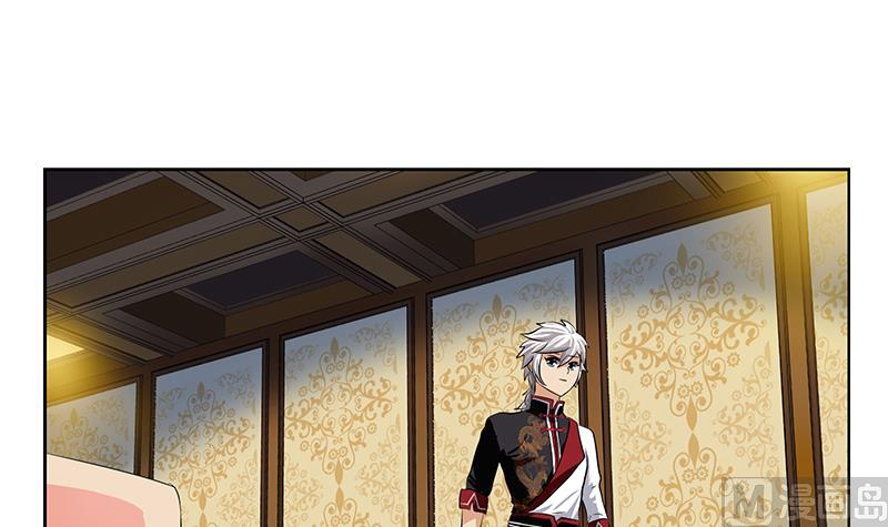 第279话 天降大任於斯人57