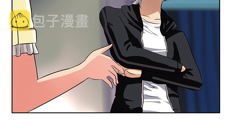 第288话 不安分的陆宁45