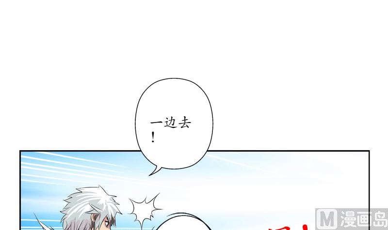 第135话 残酷训练17