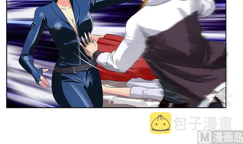 第355话 柳如梦的选择60