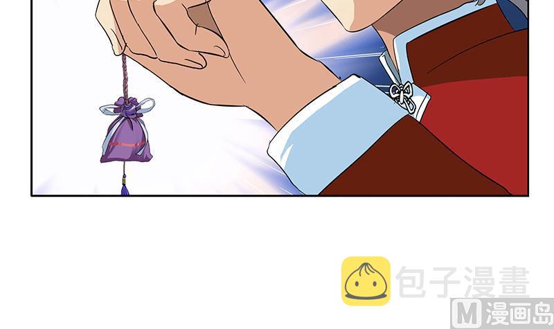 第173话 被吃死41
