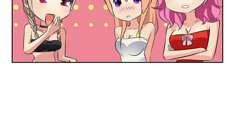 第305话 陆宁的妙药27
