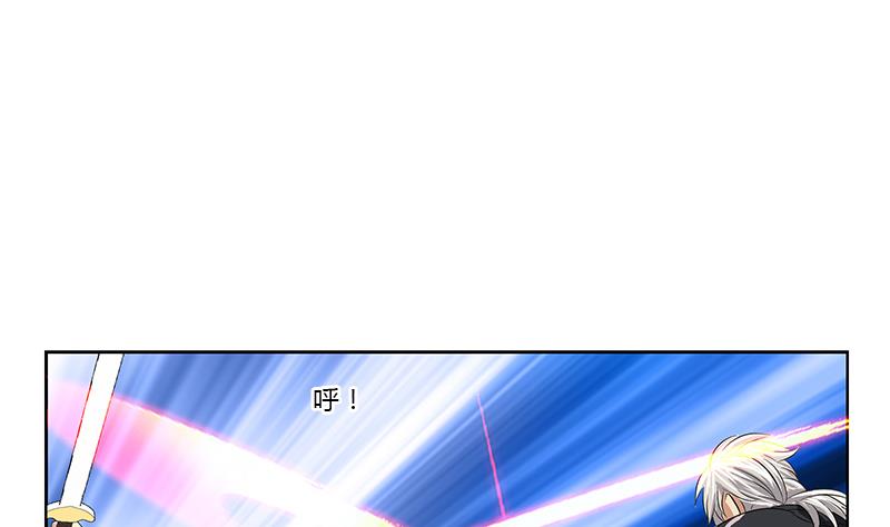 第375话 抓狂的木七七45