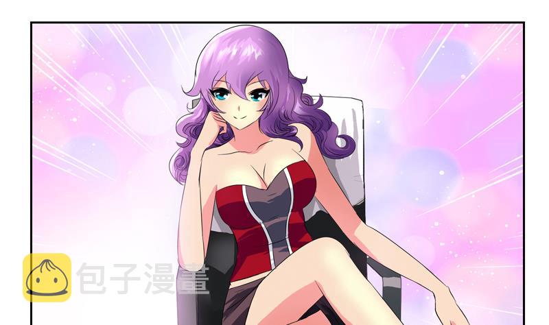 第133话 姐姐真坏7