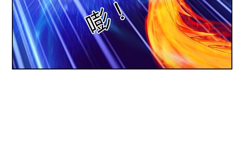 第344话 闯千幻阵52