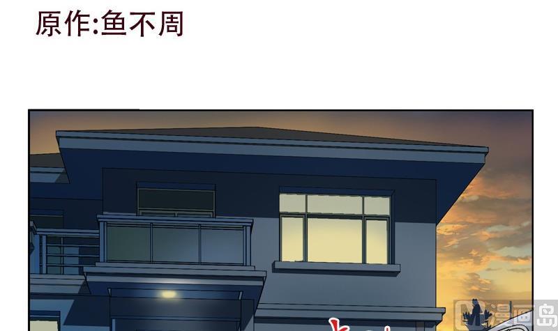 第92话 赎金2
