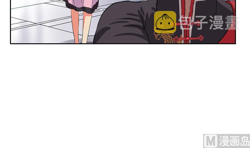 第205话 震惊23