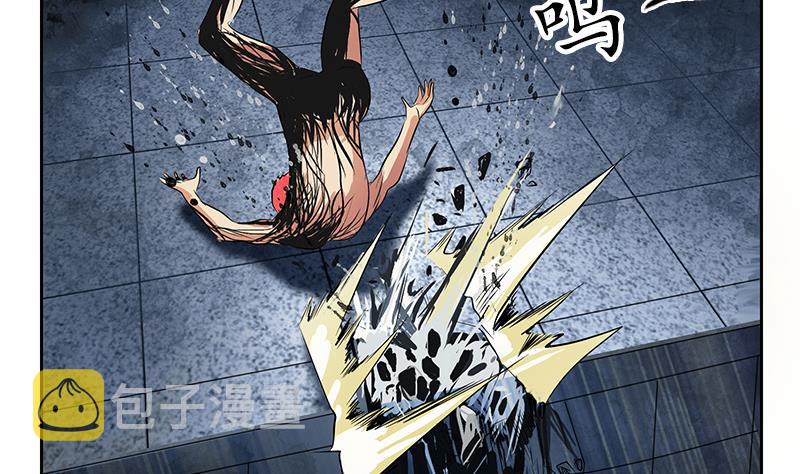 第237话 神秘古戒12