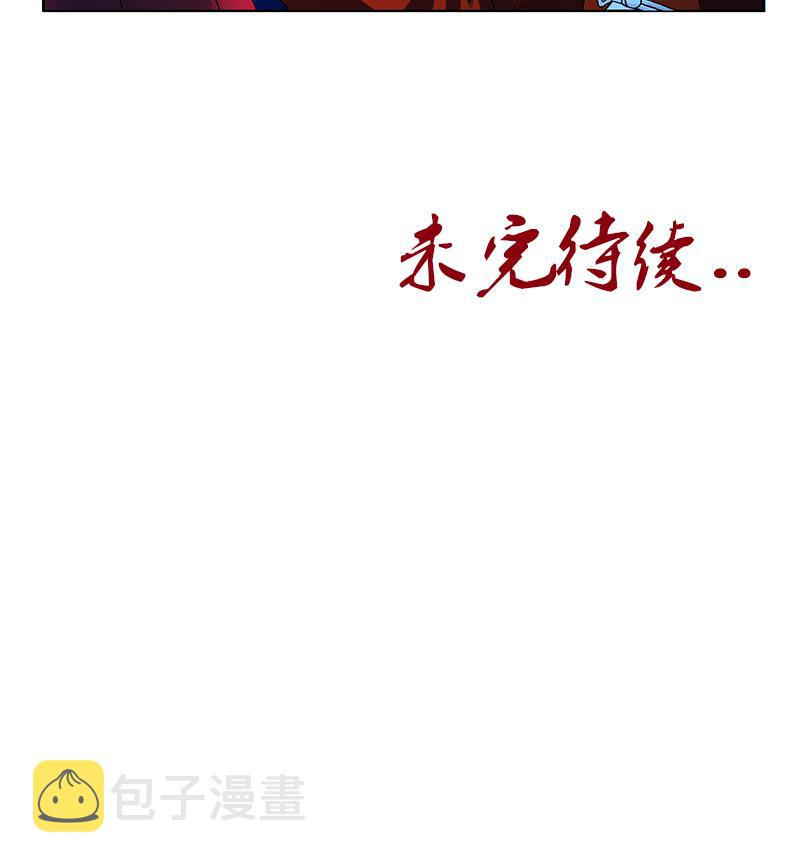 第169话 妖精55