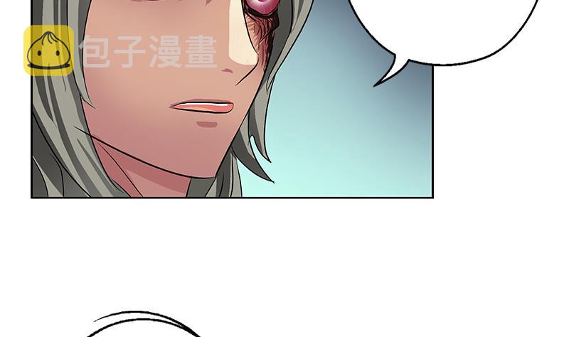 第357话 任务终止 131