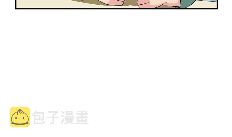 第395话 这个逼给一百分22
