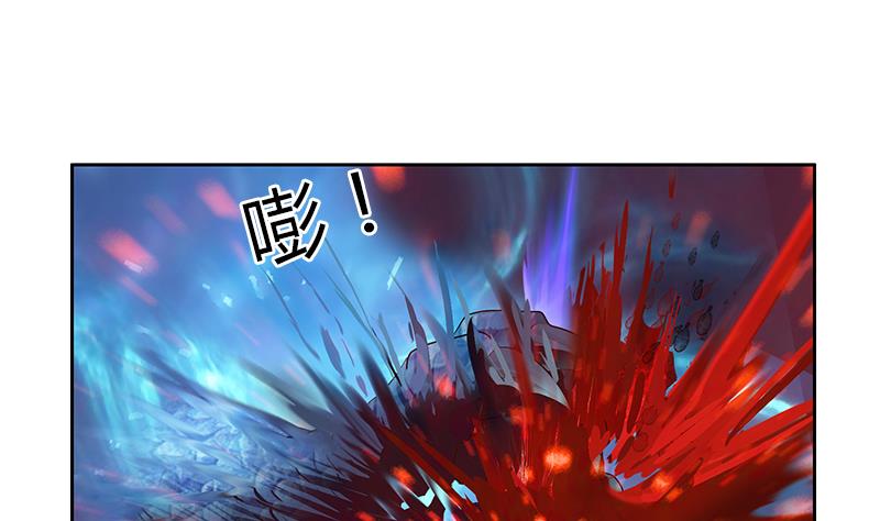 第347话 陆宁受伤16