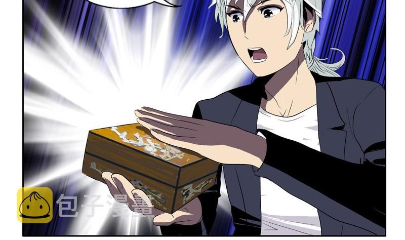 第85话 唐心的缘39