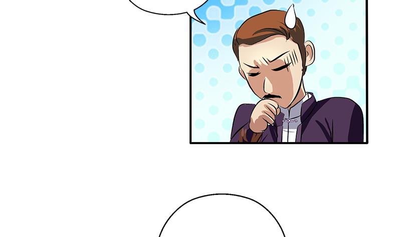 第377话 胖子被揍！65